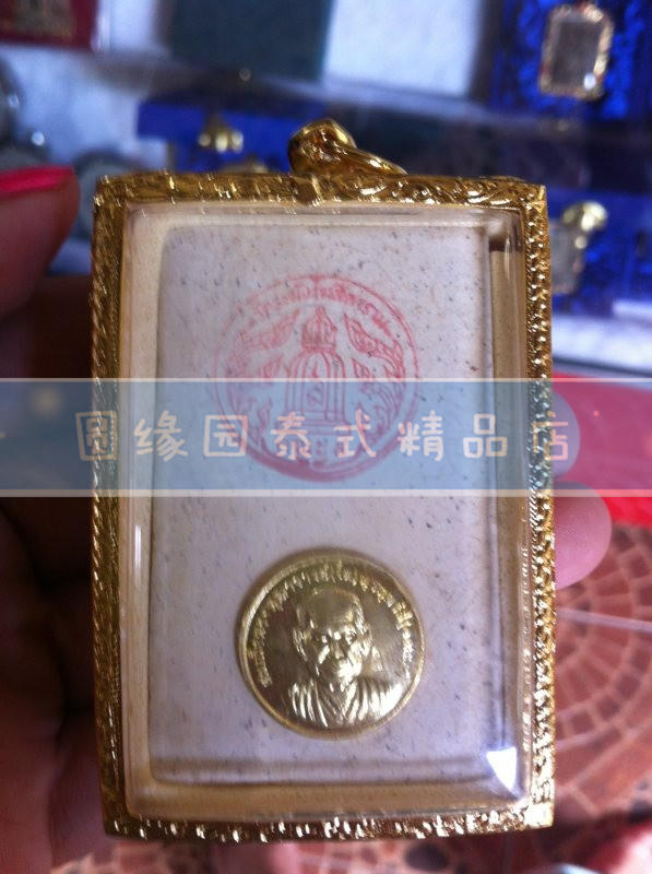 瓦拉康寺、龙婆绝-图片7