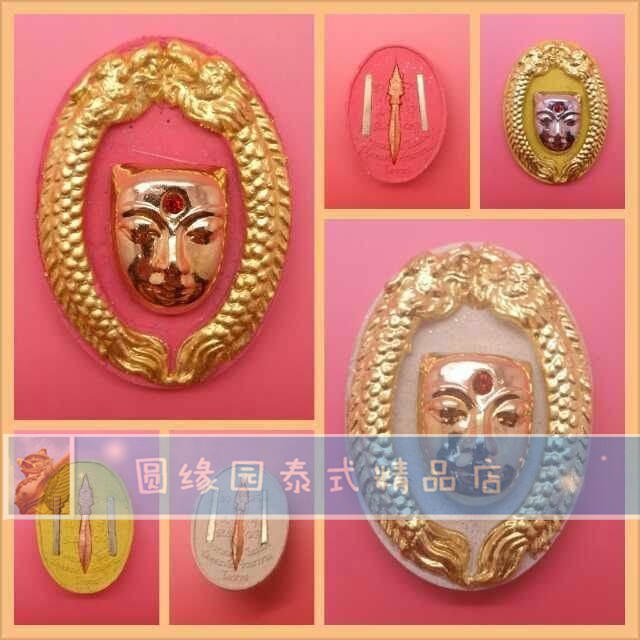 龙陂魄双龙金面佛-图片6