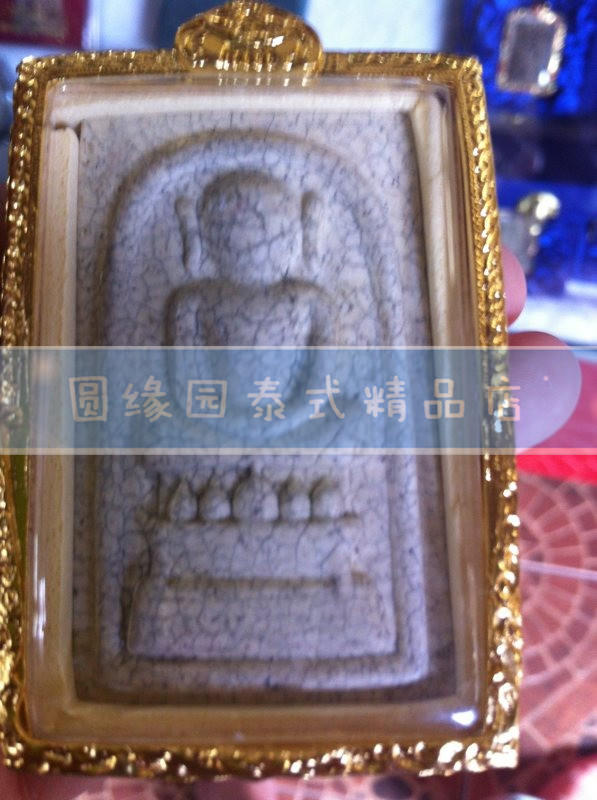 瓦拉康寺、龙婆绝（招代理yanhee减肥药等产品）-图片8