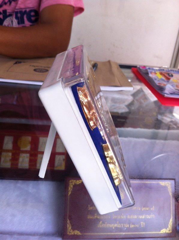 瓦拉康寺、龙婆绝（）-图片11