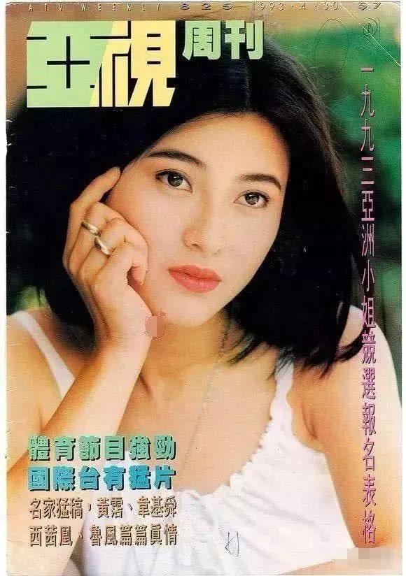 人称“小李嘉欣”,却自曝中降头消失幕前17年...【泰国佛牌】 人称“小李嘉欣”,却自曝中降头消失幕前17年…-图片1