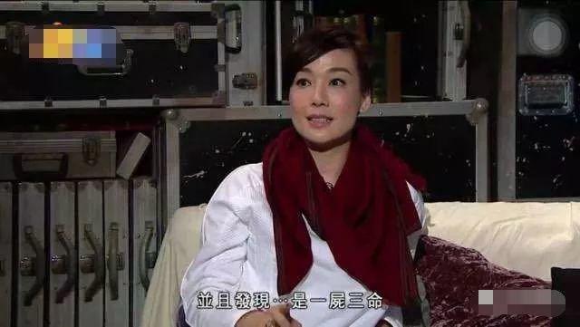 人称“小李嘉欣”,却自曝中降头消失幕前17年...【泰国佛牌】 人称“小李嘉欣”,却自曝中降头消失幕前17年…-图片4