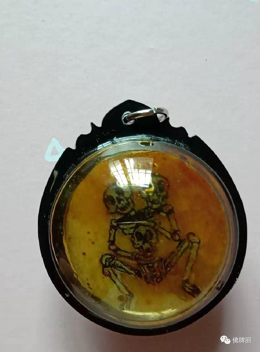 帮忙接收阴牌，主人竟人间蒸发…