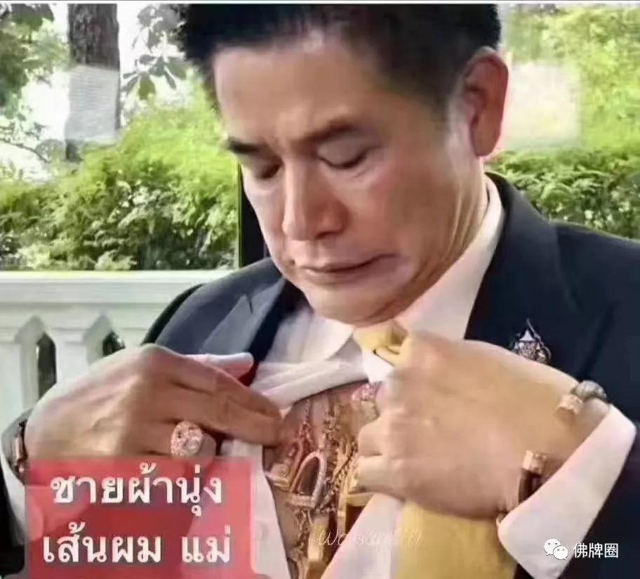 同一根链子上的佛牌，佩戴顺序有什么禁忌吗？-图片2