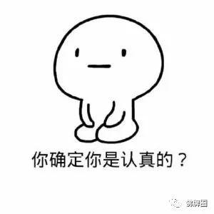 3.15 曝光一波“师傅”&“佛牌”！【泰国佛牌】