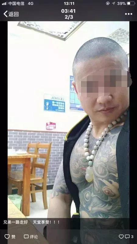 人在江湖飘,戴牌不挨刀!从昆山被反杀的“史上最悲催恶霸男”聊起【泰国佛牌】 人在江湖飘,戴牌不挨刀!从昆山被反杀的“史上最悲催恶霸男”聊起【泰国佛牌】