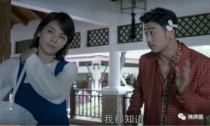 从欢乐颂2看哪些神佛造像最合适摆放室外【泰国佛牌】 从欢乐颂2看哪些神佛造像最合适摆放室外-图片1