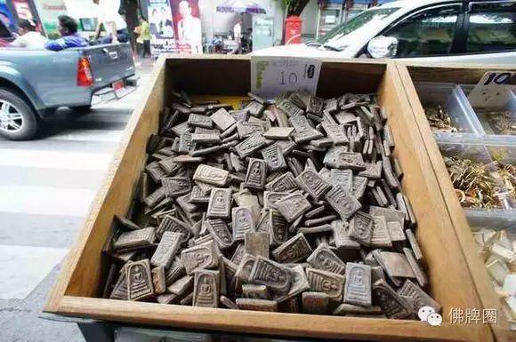 扒一扒那些2块一斤的佛牌-图片8