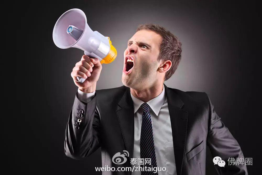 泰国国丧期间,外国人必须要记住这几件事!!!【泰国佛牌】 泰国国丧期间,外国人必须要记住这几件事!!!【泰国佛牌】