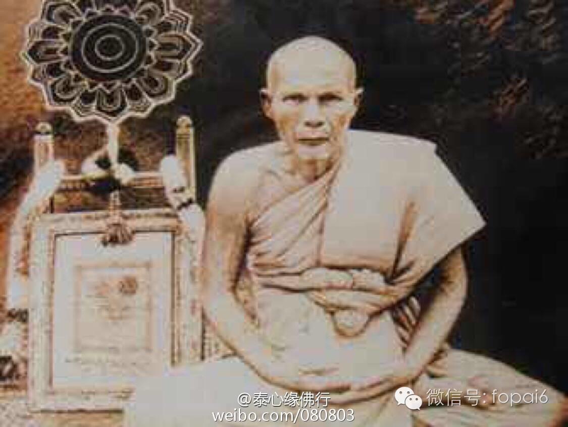 流传的那些“佛牌忌讳”【泰国佛牌】