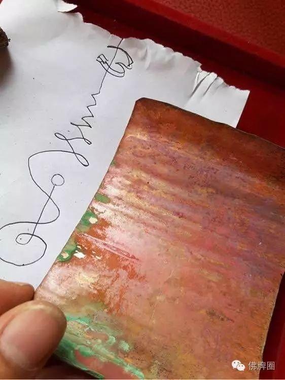 【补发】转播拆一个老符管（塔固）看看-图片7