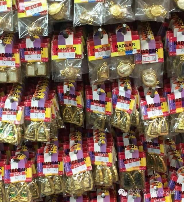 中国造佛牌流入泰国市场,最低不到5块钱?【泰国佛牌】 中国造佛牌流入泰国市场,最低不到5块钱?【泰国佛牌】