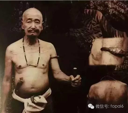 【佛牌圈】法力刺符的由来【泰国佛牌】