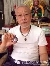 【佛牌圈】小白防骗指南——商业师傅汇总【泰国佛牌】