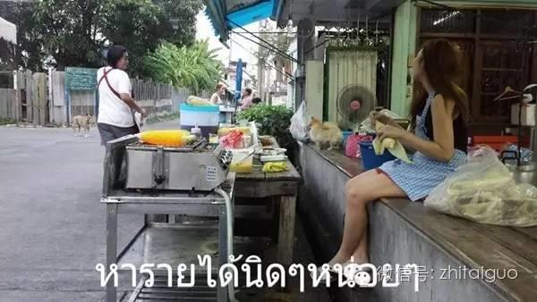 “泰”感动! 一段唯美却残酷的爱情故事席卷泰国社交网络...【泰国佛牌】 “泰”感动! 一段唯美却残酷的爱情故事席卷泰国社交网络…-图片29