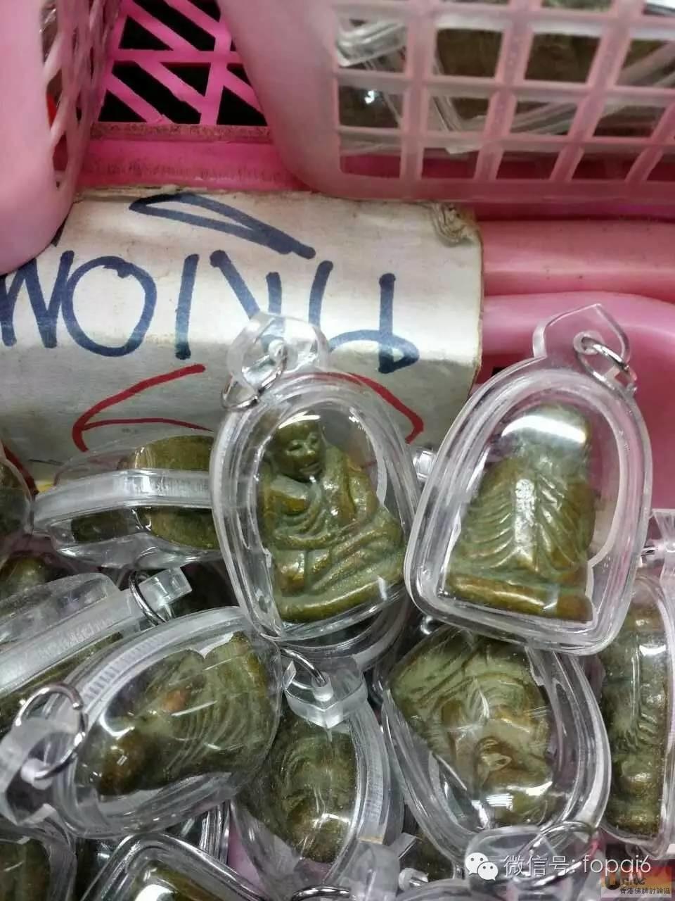 泰国三大鉴定机构权威性测评【泰国佛牌】 泰国三大鉴定机构权威性测评-图片6