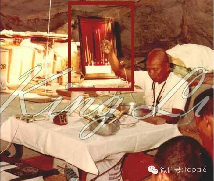 阿赞仲 权杖之银乐队-图片1