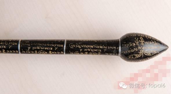 冠兰传承_龙婆撒怀一脉【泰国佛牌】 冠兰传承_龙婆撒怀一脉-图片11