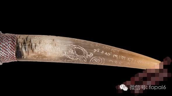 冠兰传承_龙婆撒怀一脉【泰国佛牌】 冠兰传承_龙婆撒怀一脉-图片17