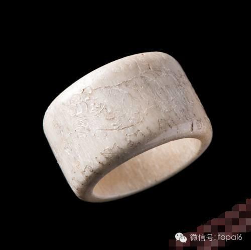 冠兰传承_龙婆撒怀一脉【泰国佛牌】 冠兰传承_龙婆撒怀一脉-图片22