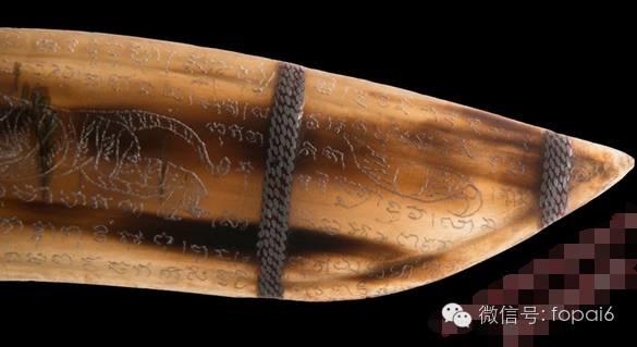 冠兰传承_龙婆撒怀一脉【泰国佛牌】 冠兰传承_龙婆撒怀一脉-图片20