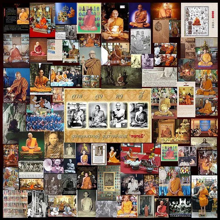 佛牌道“双十一”特惠活动来啦!【泰国佛牌】 佛牌道“双十一”特惠活动来啦!【泰国佛牌】