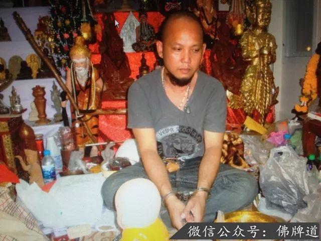 【佛牌道】问答–佛牌有正阴牌之说吗?-图片1