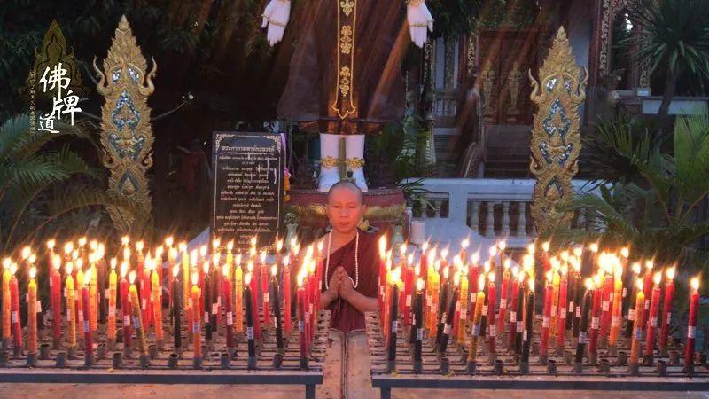 【佛牌道】祈福改运蜡烛【1月】祈福活动现场【泰国佛牌】 【佛牌道】祈福改运蜡烛【1月】祈福活动现场-图片8