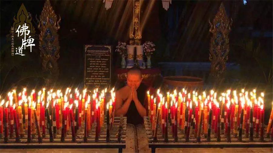 【佛牌道】农历猪年新年祈福 [1月转运改运蜡烛报名开始]-图片1