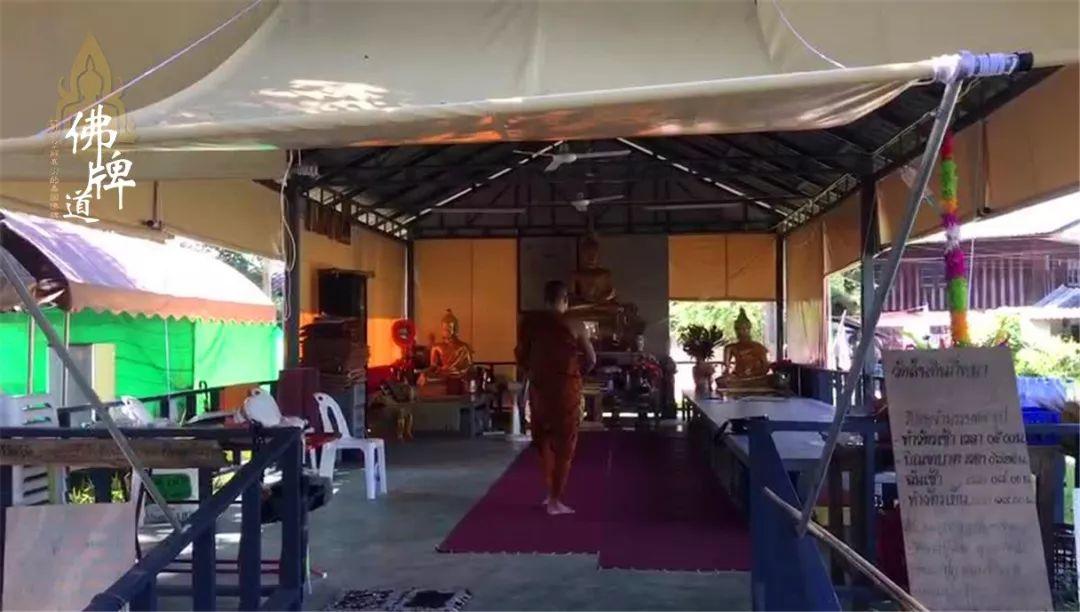 【活动现场】捐赠龙婆弥猜师父寺庙-图片15