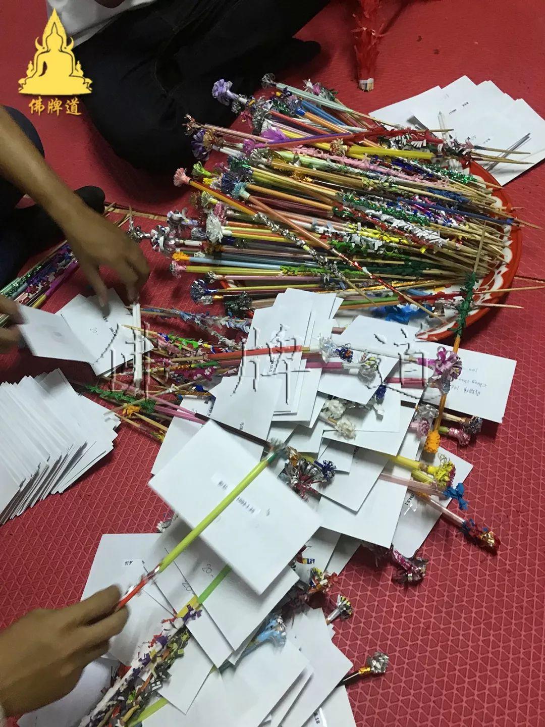 【会员活动现场】捐赠功德树--古巴悟师父(开示佛祖)【泰国佛牌】 【会员活动现场】捐赠功德树–古巴悟师父(开示佛祖)-图片1