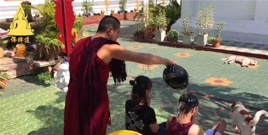 佛牌道40: 泰国正统的“洗圣水”法事(พิธีอาบน้ำมนต์)-图片15