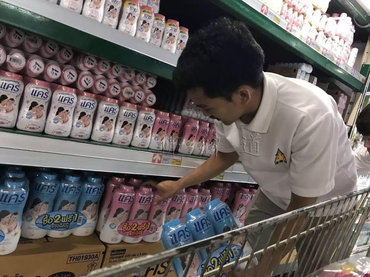 【活动现场】2017年07月23日捐助实况-图片3