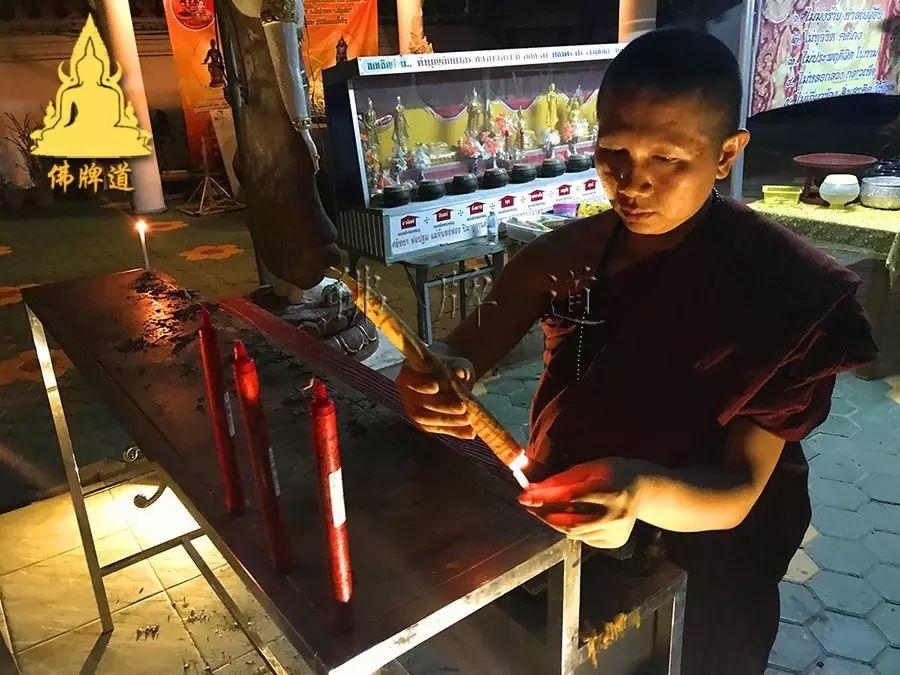 【活动现场】古巴悟师父--转运改运蜡烛活动实况【泰国佛牌】 【活动现场】古巴悟师父–转运改运蜡烛活动实况-图片8