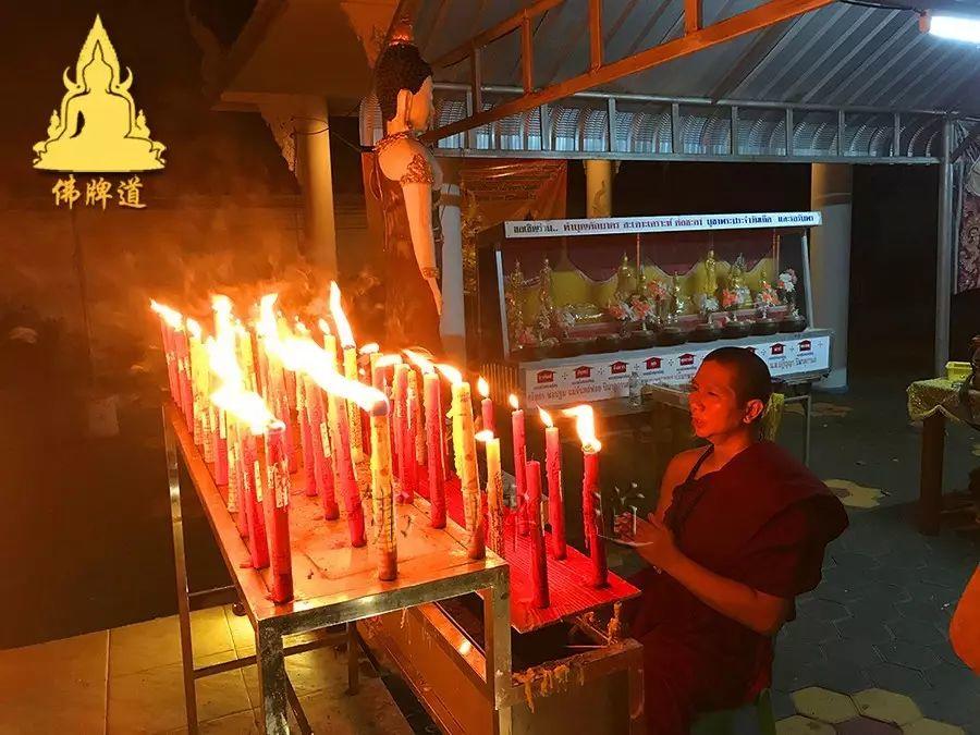 【活动现场】古巴悟师父--转运改运蜡烛活动实况【泰国佛牌】 【活动现场】古巴悟师父–转运改运蜡烛活动实况-图片17