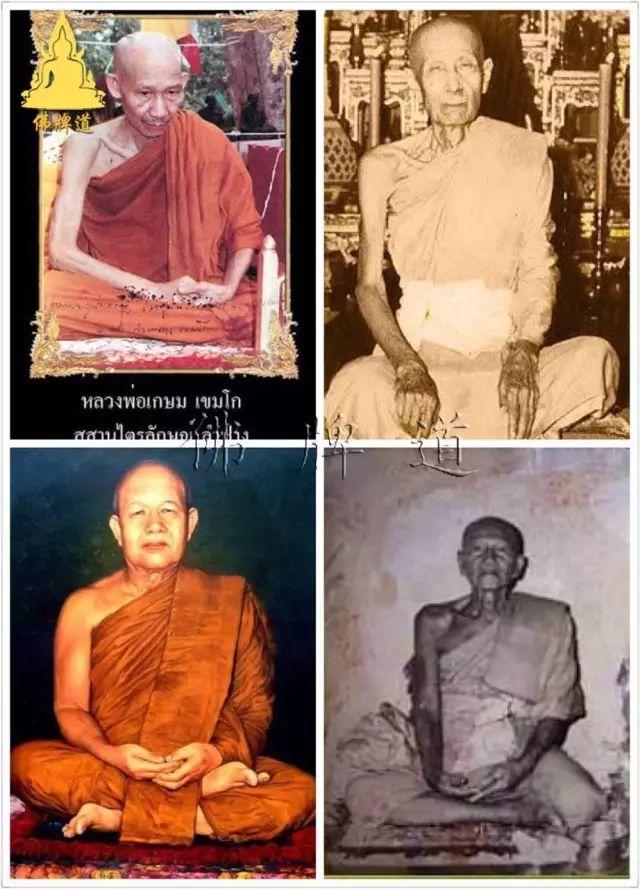 佛牌道31: 龙婆卡贤最主流佛牌--必达(掩面佛)篇【泰国佛牌】 佛牌道31: 龙婆卡贤最主流佛牌–必达(掩面佛)篇-图片12