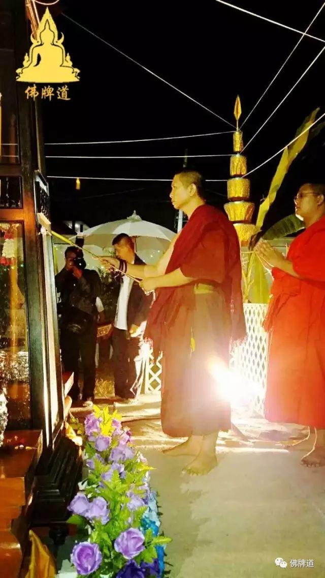 佛牌道--2017年跨年祈福法会盛况【泰国佛牌】 佛牌道–2017年跨年祈福法会盛况-图片7