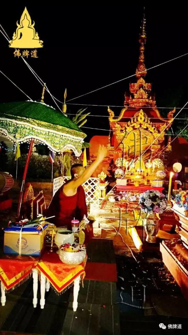 佛牌道--2017年跨年祈福法会盛况【泰国佛牌】 佛牌道--2017年跨年祈福法会盛况【泰国佛牌】