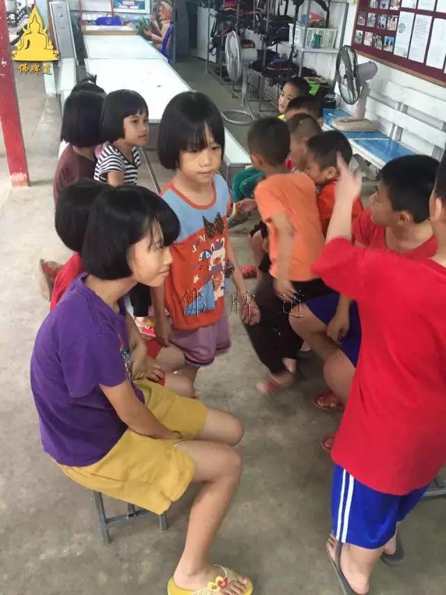 【活动现场】2016年09月25日捐助孤儿院实况【泰国佛牌】 【活动现场】2016年09月25日捐助孤儿院实况-图片25