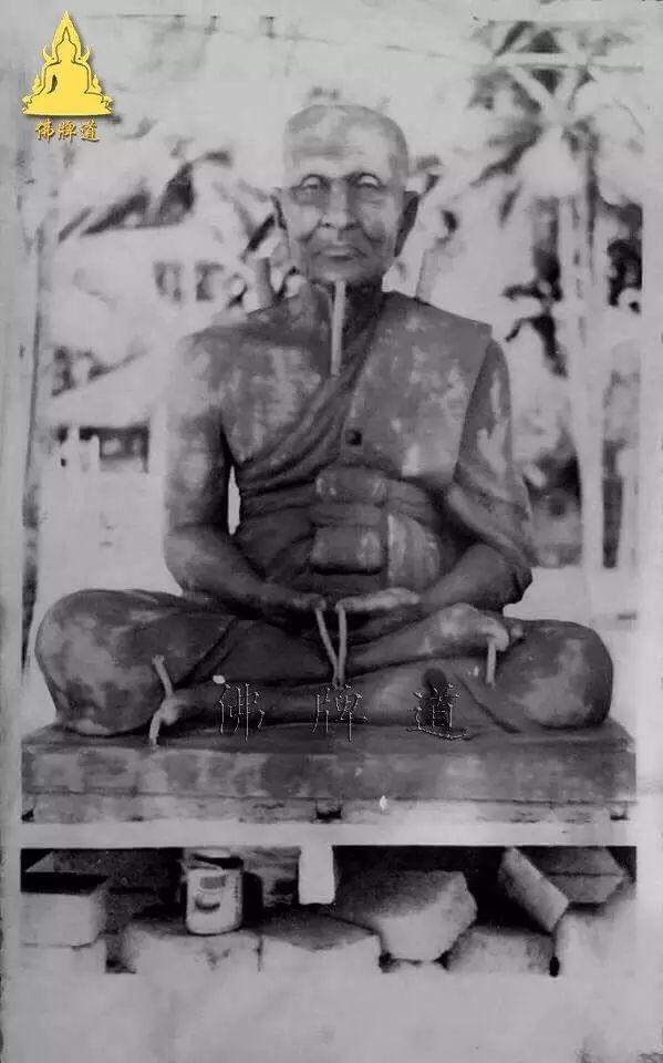 2497第一期龙婆托诞生法会珍贵照片-图片1