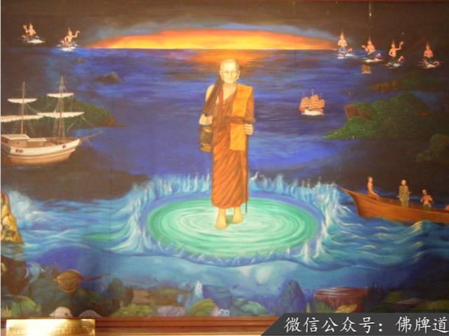 佛牌道13-泰南第一圣僧--龙婆托身世之谜【泰国佛牌】 佛牌道13-泰南第一圣僧--龙婆托身世之谜【泰国佛牌】
