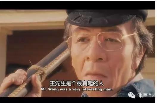 娱乐| 股市熔断后只剩下段子【泰国佛牌】 娱乐| 股市熔断后只剩下段子-图片6