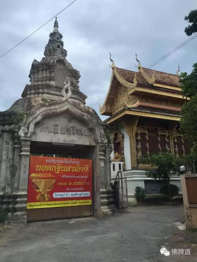 【免费】为寺庙捐助瓦片活动–转发功德无量（最后一天）-图片1