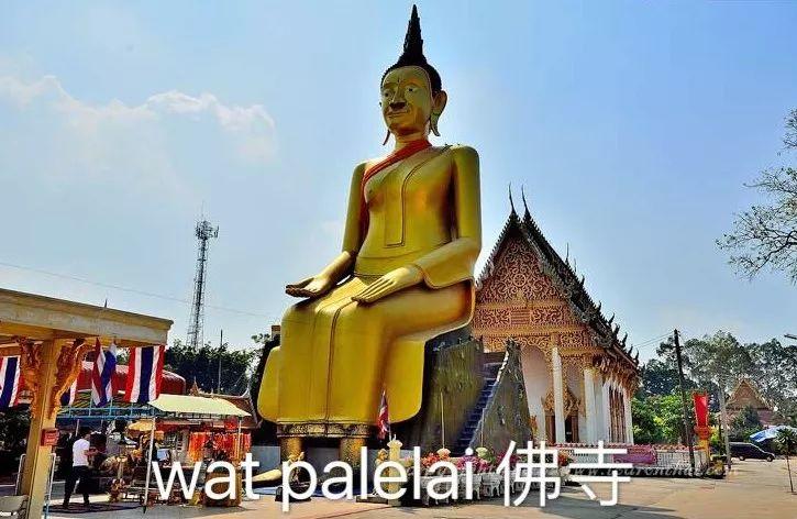 {知识篇}泰国佛牌的价格忽高忽低【泰国佛牌】 {知识篇}泰国佛牌的价格忽高忽低-图片4