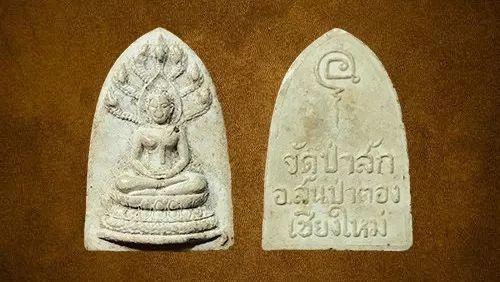 “开运佛”七龙佛-图片4