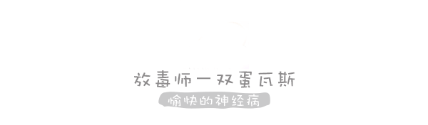 在泰国,逛集市才是正经事【泰国佛牌】 在泰国,逛集市才是正经事-图片2