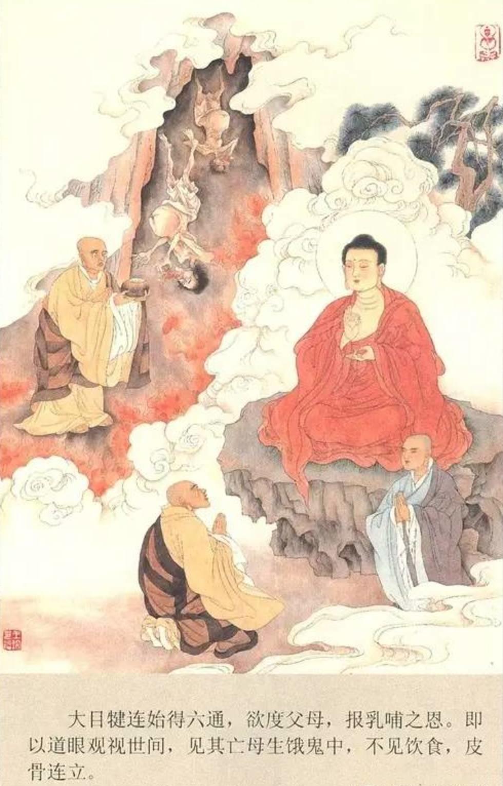 中元节：切莫谈“鬼”色变【泰国佛牌】