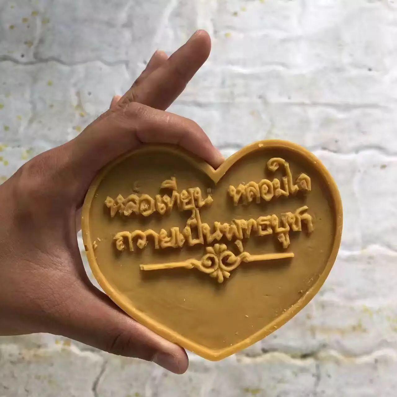 2017年守夏节西里塔寺大型蜡烛祈福法会【泰国佛牌】 2017年守夏节西里塔寺大型蜡烛祈福法会-图片2