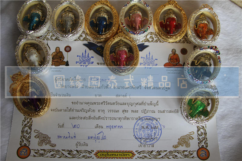 龙婆本（象神256元冲钻特价）-图片5