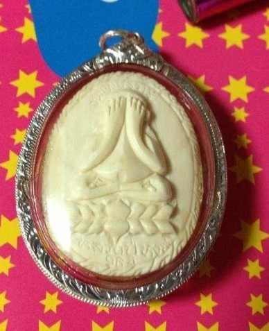 龙婆洪象x崇迪-图片6